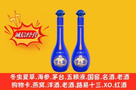 柳南区求购回收名酒梦之蓝价格